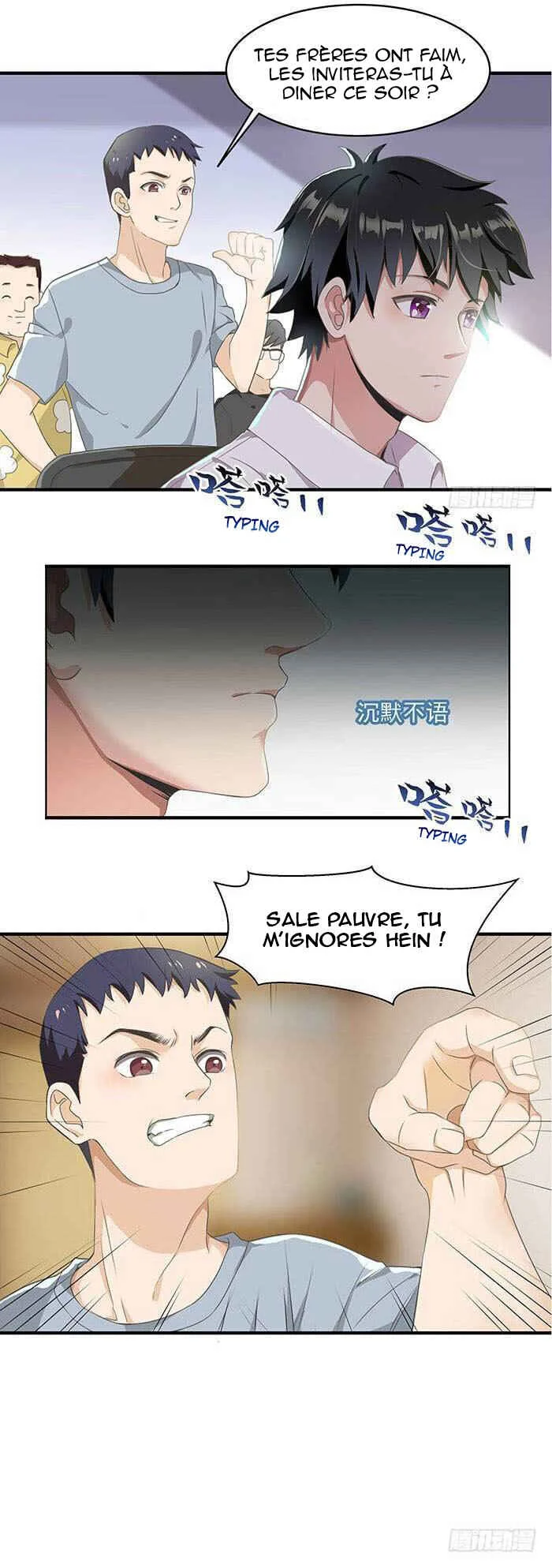 Rebirth: City Deity Chapitre 1 - Page 20
