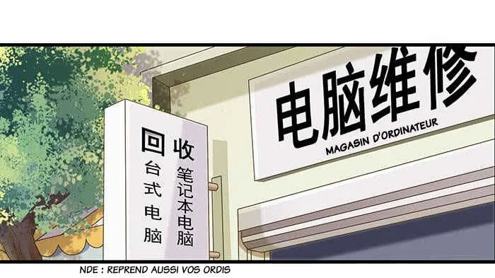 Rebirth: City Deity Chapitre 1 - Page 27