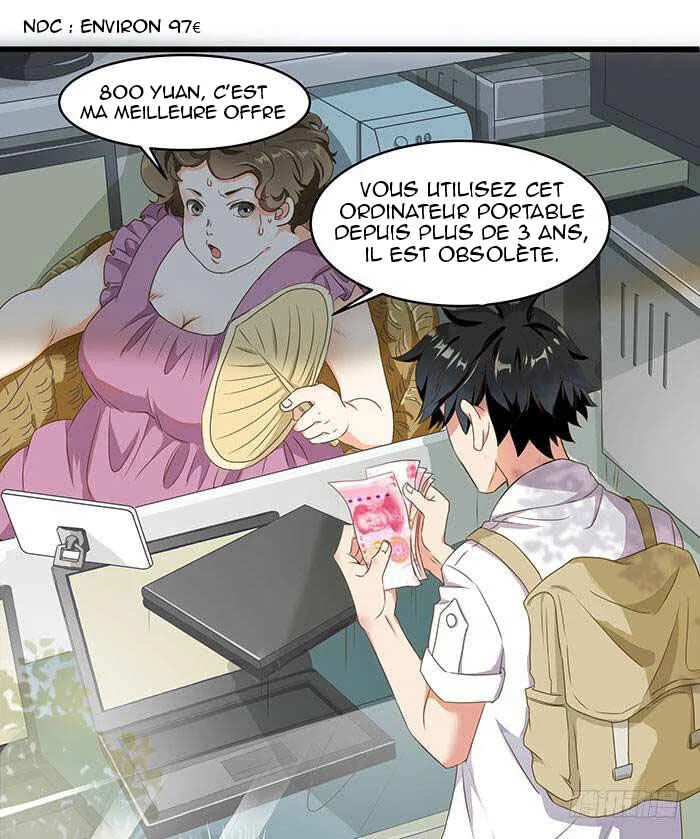 Rebirth: City Deity Chapitre 1 - Page 28
