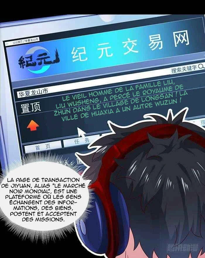 Rebirth: City Deity Chapitre 3 - Page 5