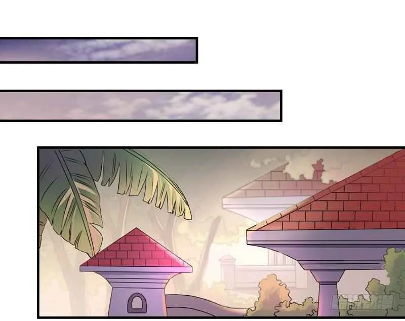Rebirth: City Deity Chapitre 4 - Page 3