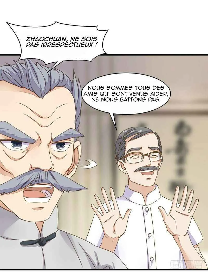 Rebirth: City Deity Chapitre 4 - Page 15
