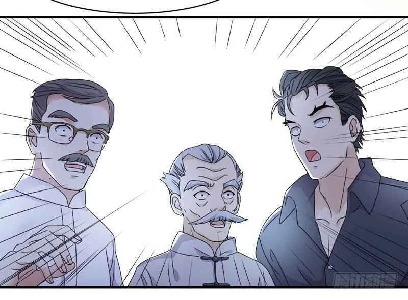 Rebirth: City Deity Chapitre 4 - Page 21
