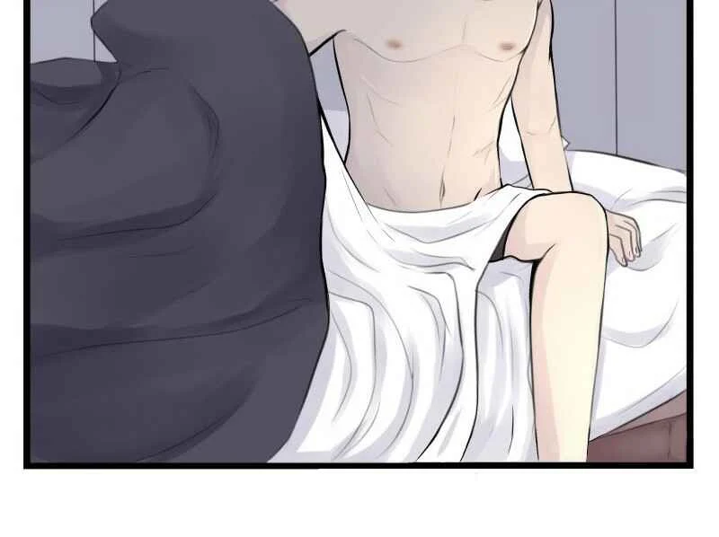 Rebirth Chapitre 1 - Page 36
