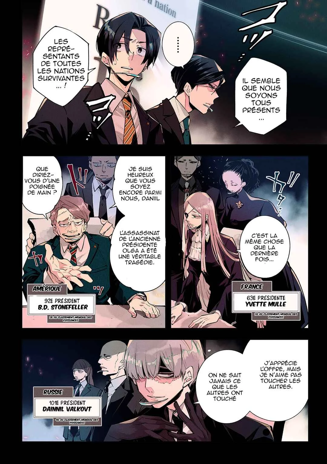 Rekkyou Sensen Chapitre 1: une conférence à  l'echelle de la planète - Page 2