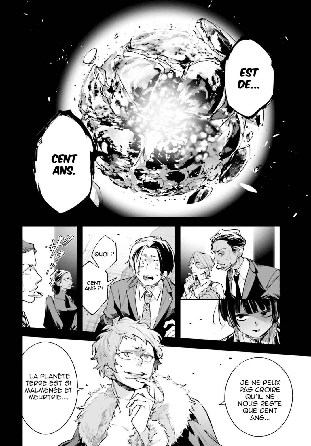 Rekkyou Sensen Chapitre 1: une conférence à  l'echelle de la planète - Page 6