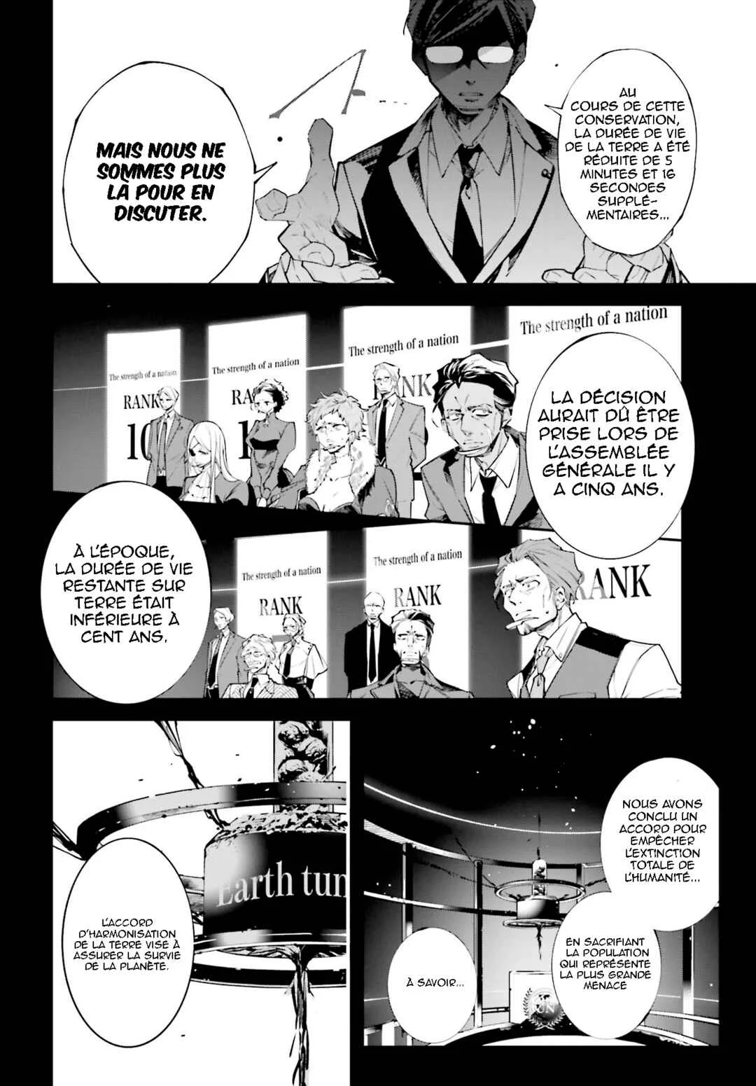 Rekkyou Sensen Chapitre 1: une conférence à  l'echelle de la planète - Page 10