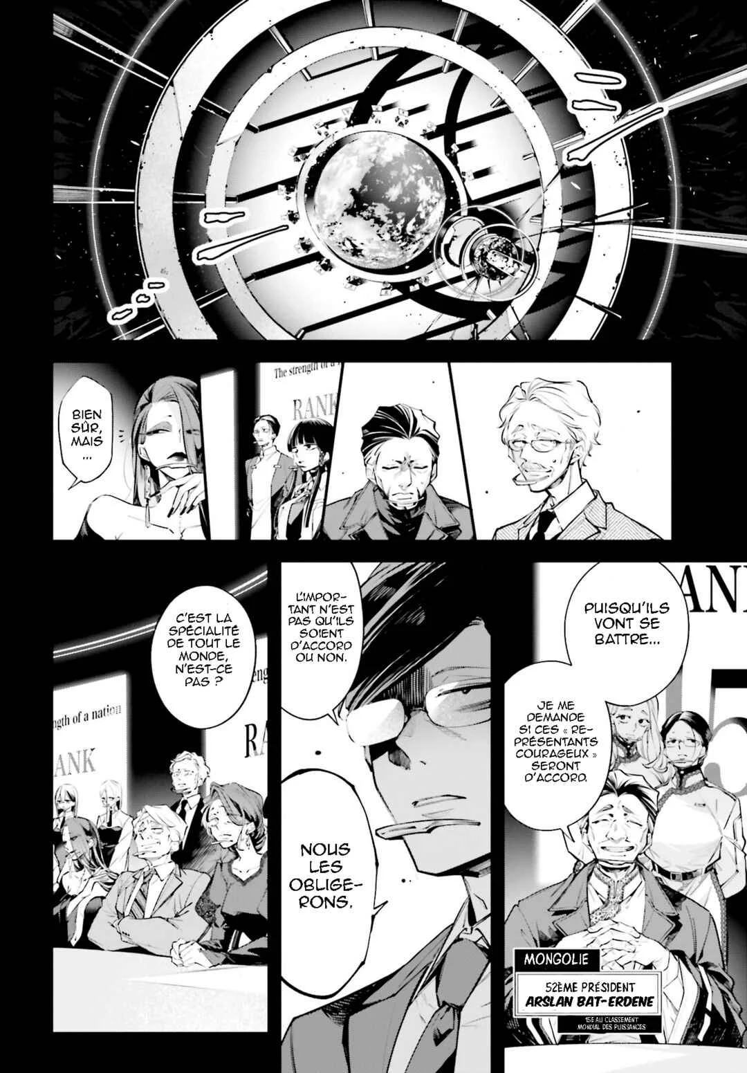 Rekkyou Sensen Chapitre 1: une conférence à  l'echelle de la planète - Page 14