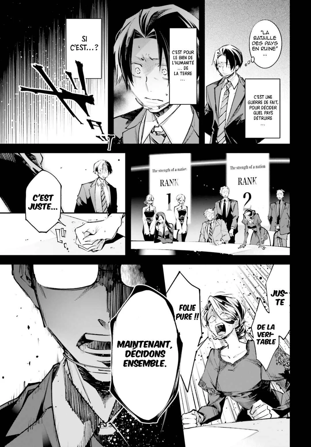 Rekkyou Sensen Chapitre 1: une conférence à  l'echelle de la planète - Page 15