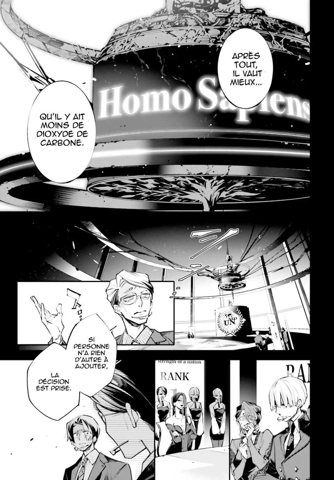 Rekkyou Sensen Chapitre 1: une conférence à  l'echelle de la planète - Page 17