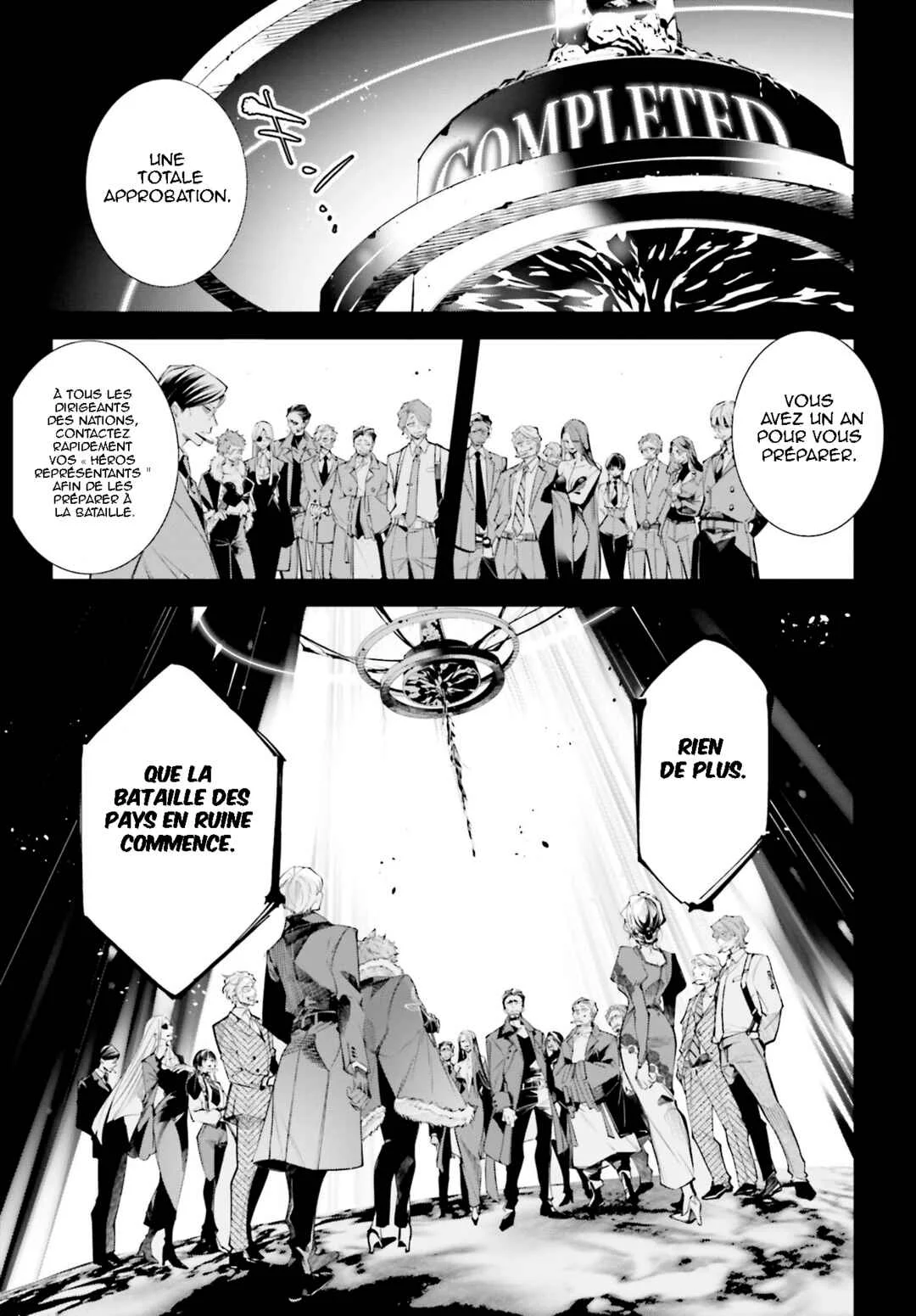 Rekkyou Sensen Chapitre 1: une conférence à  l'echelle de la planète - Page 19