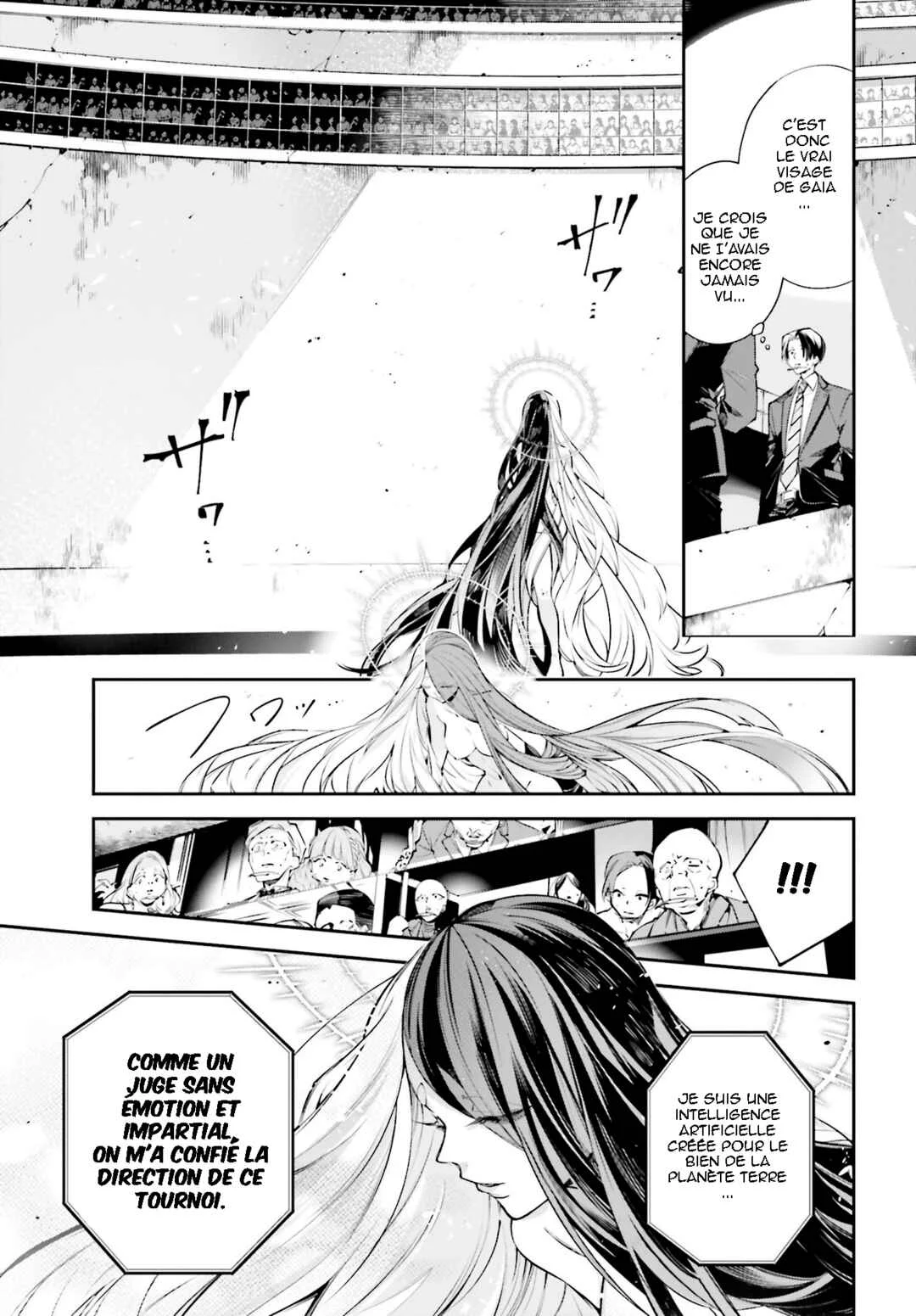 Rekkyou Sensen Chapitre 1: une conférence à  l'echelle de la planète - Page 25