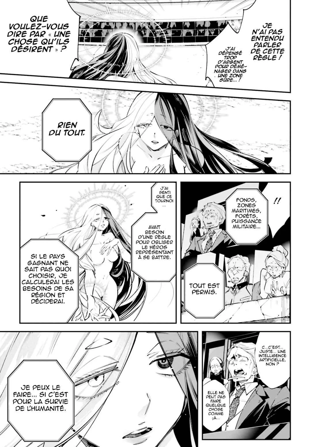 Rekkyou Sensen Chapitre 1: une conférence à  l'echelle de la planète - Page 31