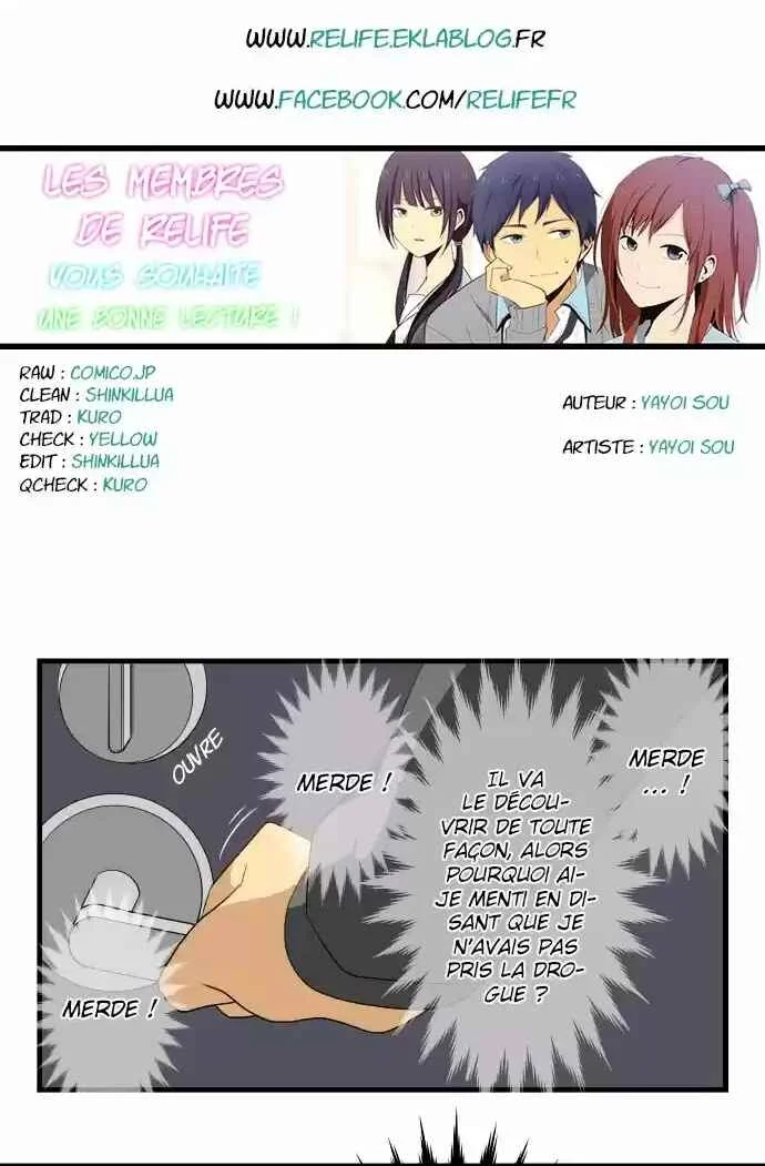ReLIFE Chapitre 5 - Page 1