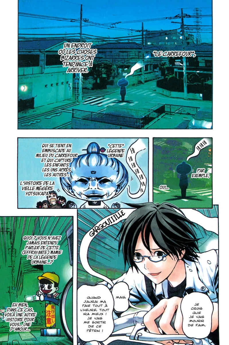 Renai Kaidan Sayoko-san Chapitre 1: Sayoko-san et Inaba-kun - Page 5