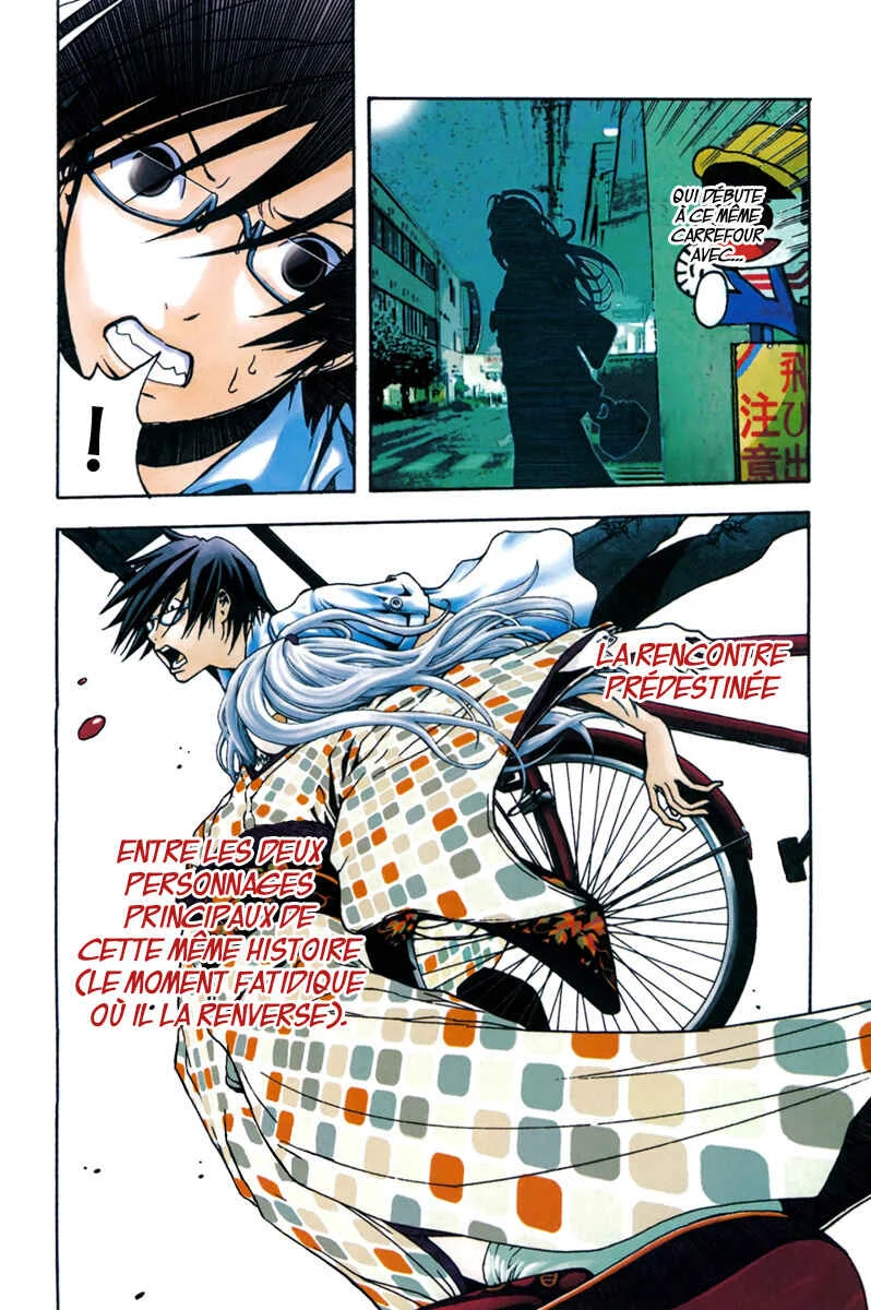 Renai Kaidan Sayoko-san Chapitre 1: Sayoko-san et Inaba-kun - Page 6