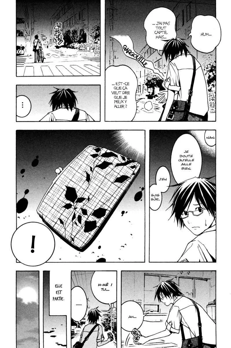 Renai Kaidan Sayoko-san Chapitre 1: Sayoko-san et Inaba-kun - Page 12