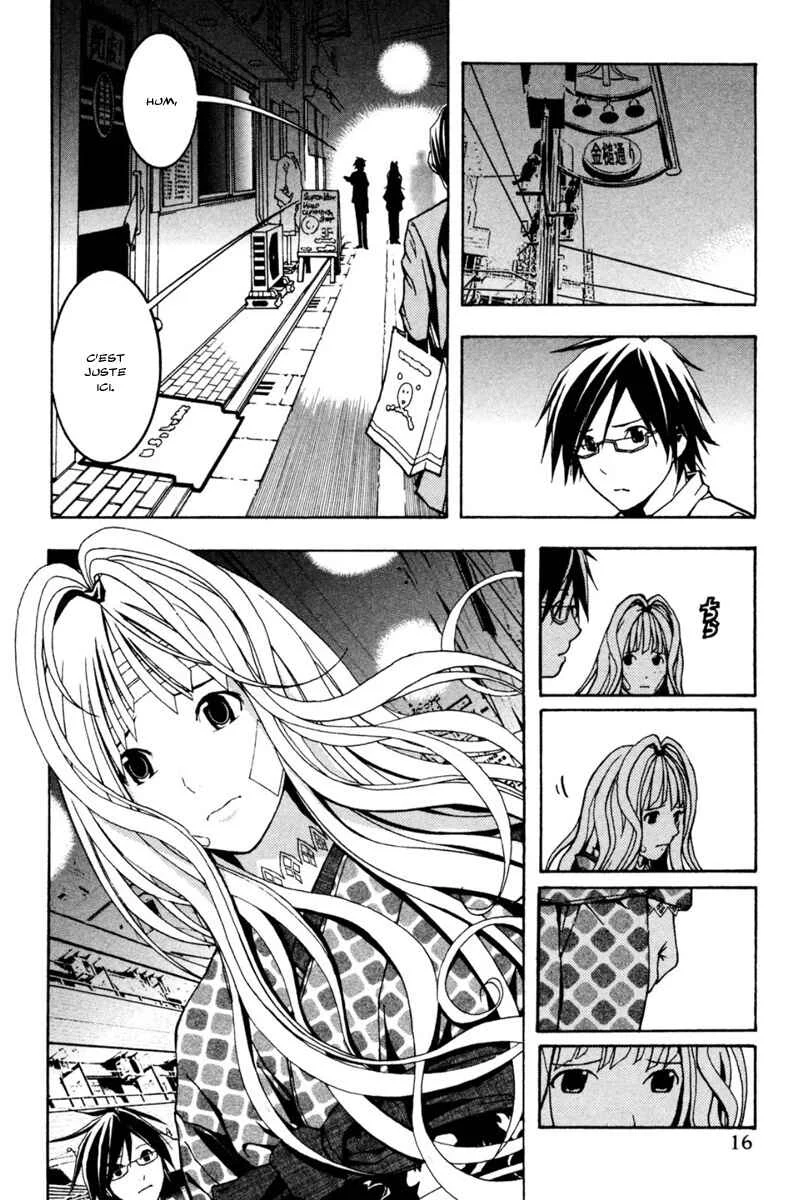 Renai Kaidan Sayoko-san Chapitre 1: Sayoko-san et Inaba-kun - Page 20
