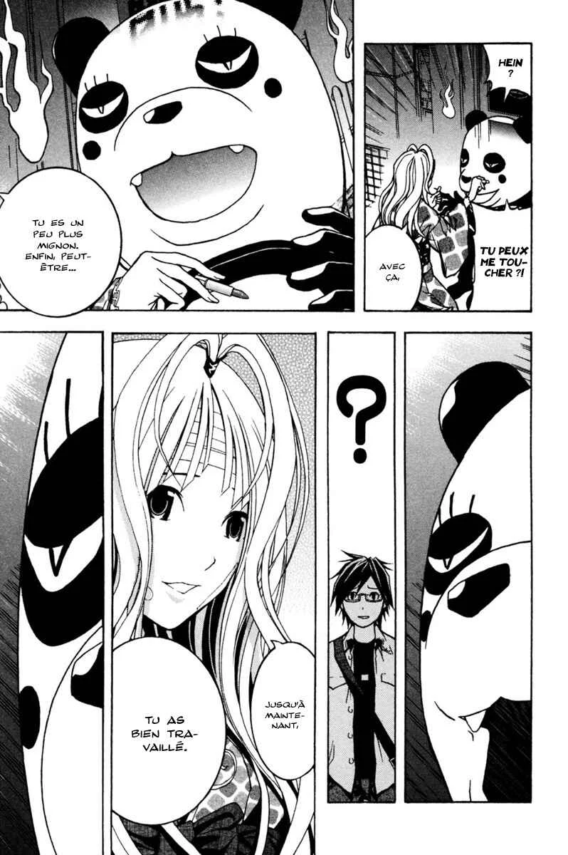 Renai Kaidan Sayoko-san Chapitre 1: Sayoko-san et Inaba-kun - Page 29