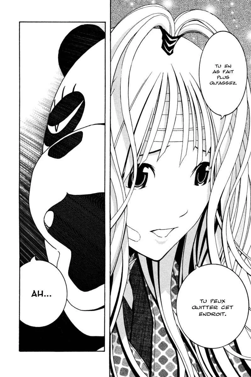 Renai Kaidan Sayoko-san Chapitre 1: Sayoko-san et Inaba-kun - Page 30