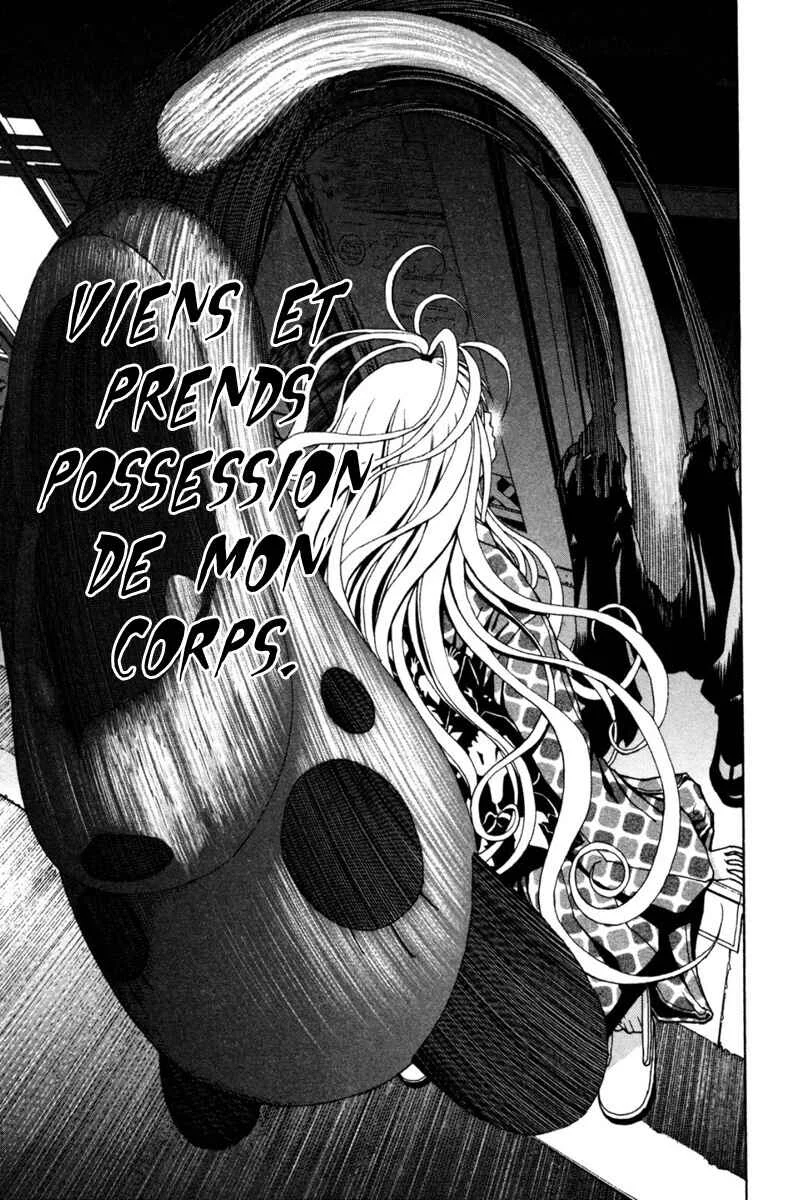 Renai Kaidan Sayoko-san Chapitre 1: Sayoko-san et Inaba-kun - Page 31