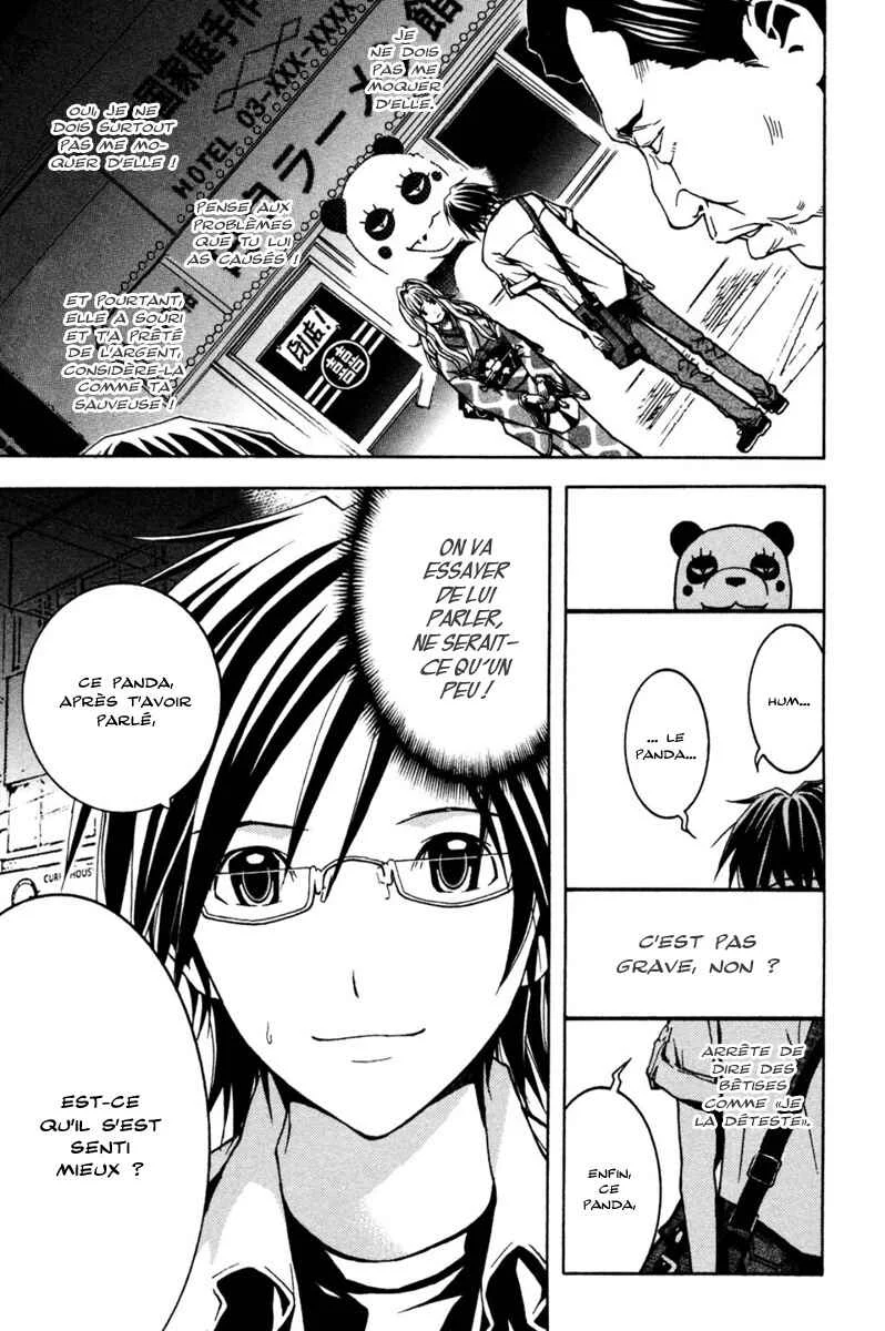 Renai Kaidan Sayoko-san Chapitre 1: Sayoko-san et Inaba-kun - Page 35