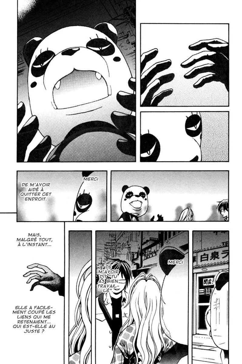 Renai Kaidan Sayoko-san Chapitre 1: Sayoko-san et Inaba-kun - Page 37