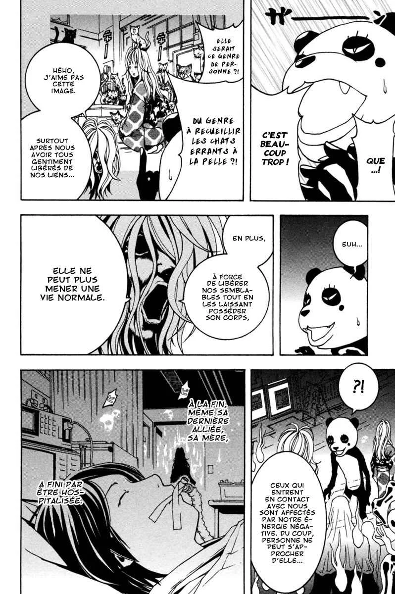 Renai Kaidan Sayoko-san Chapitre 1: Sayoko-san et Inaba-kun - Page 41