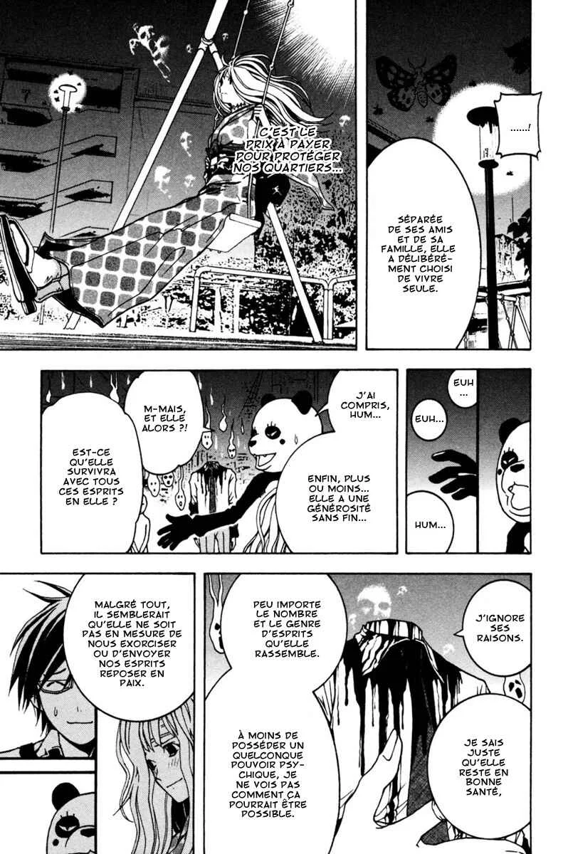 Renai Kaidan Sayoko-san Chapitre 1: Sayoko-san et Inaba-kun - Page 42