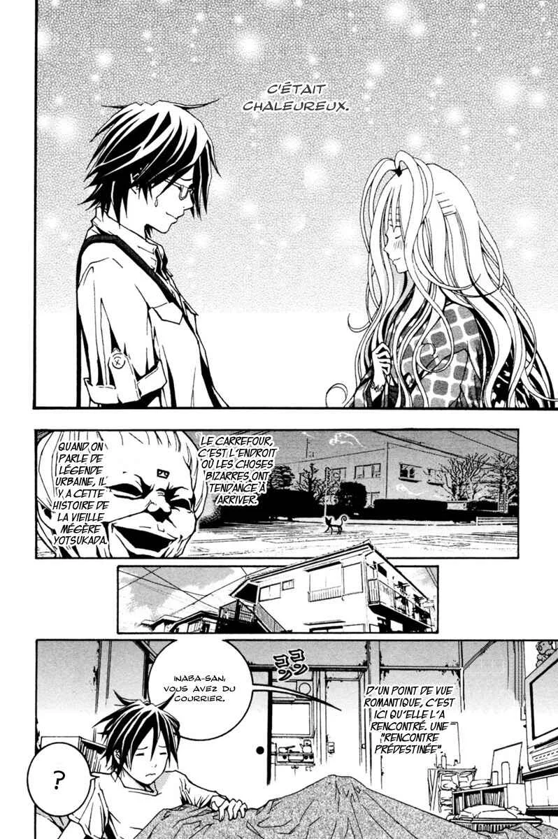 Renai Kaidan Sayoko-san Chapitre 1: Sayoko-san et Inaba-kun - Page 45