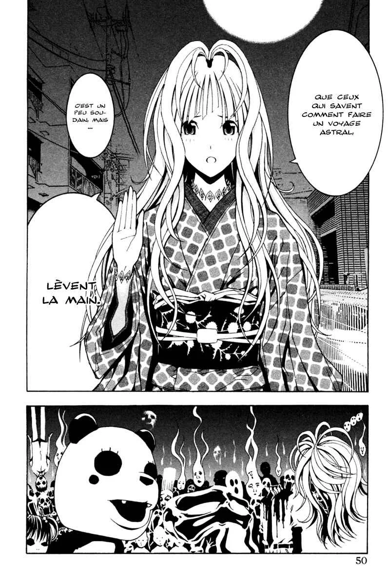 Renai Kaidan Sayoko-san Chapitre 2: Sayoko-san et le voyage astral - Page 2