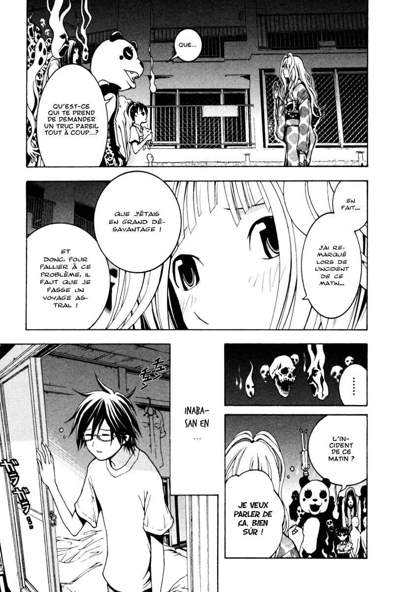 Renai Kaidan Sayoko-san Chapitre 2: Sayoko-san et le voyage astral - Page 3