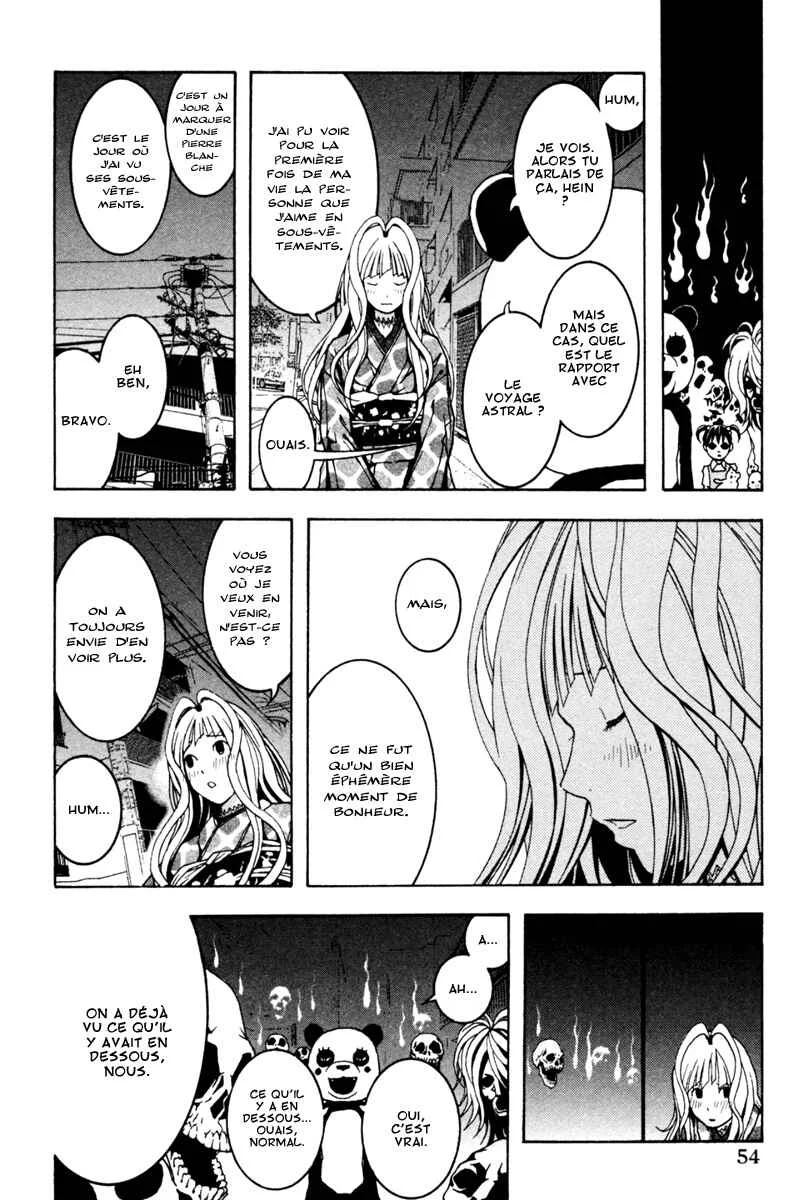 Renai Kaidan Sayoko-san Chapitre 2: Sayoko-san et le voyage astral - Page 6
