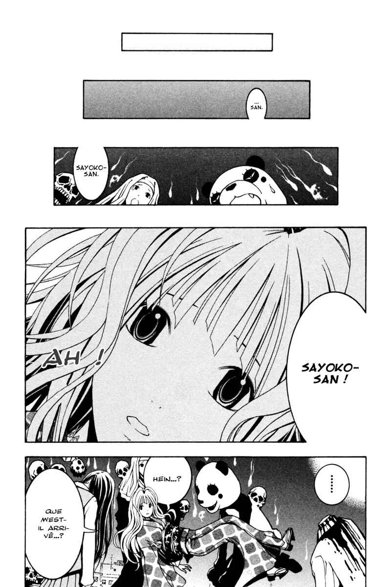Renai Kaidan Sayoko-san Chapitre 2: Sayoko-san et le voyage astral - Page 11