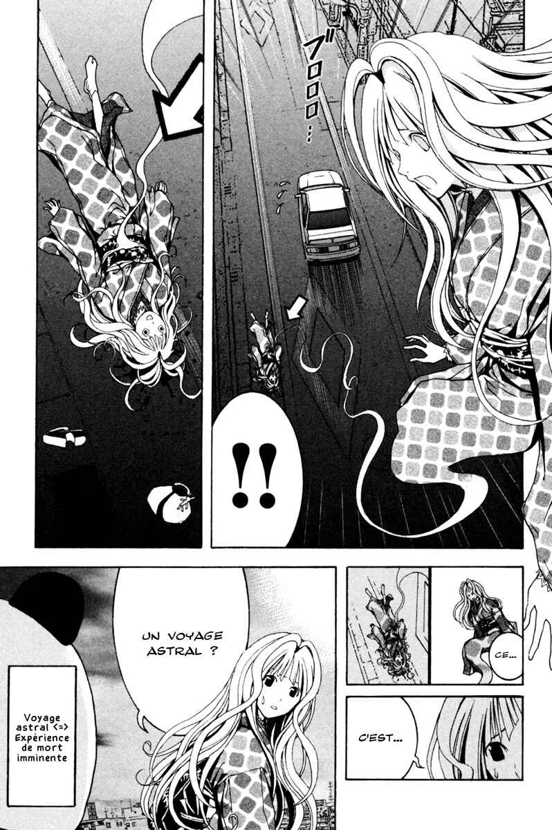 Renai Kaidan Sayoko-san Chapitre 2: Sayoko-san et le voyage astral - Page 12