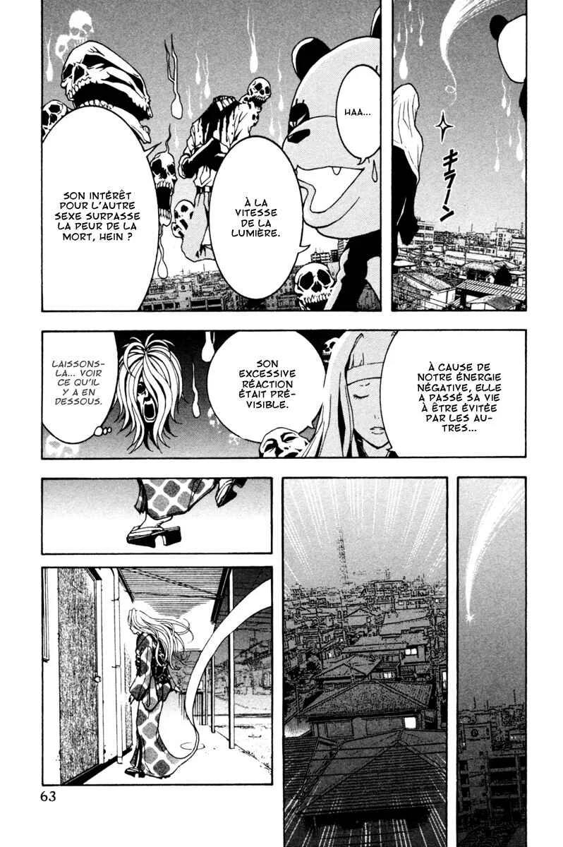 Renai Kaidan Sayoko-san Chapitre 2: Sayoko-san et le voyage astral - Page 14
