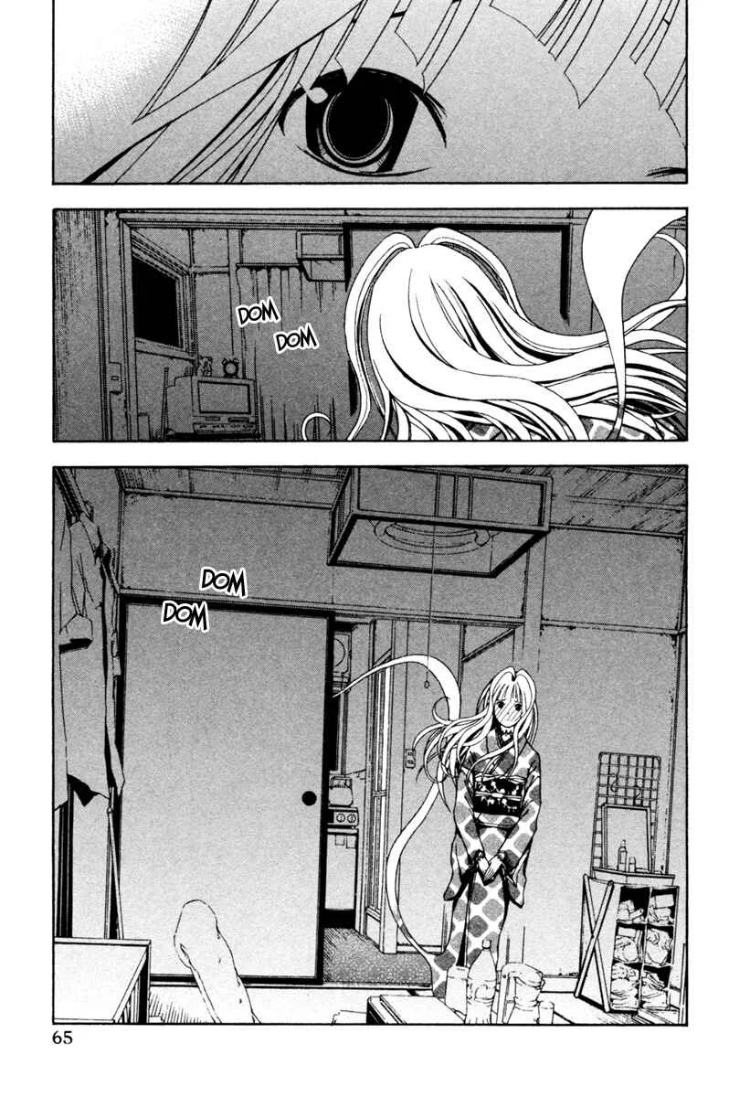 Renai Kaidan Sayoko-san Chapitre 2: Sayoko-san et le voyage astral - Page 16