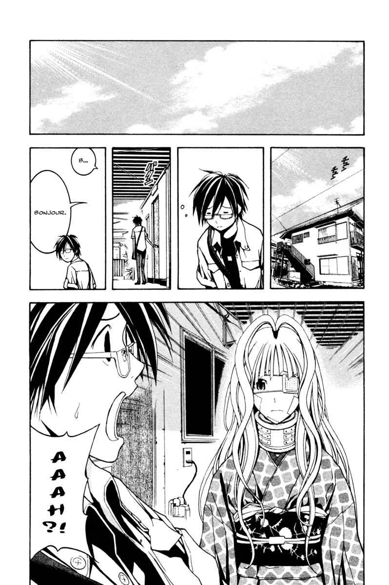Renai Kaidan Sayoko-san Chapitre 2: Sayoko-san et le voyage astral - Page 24