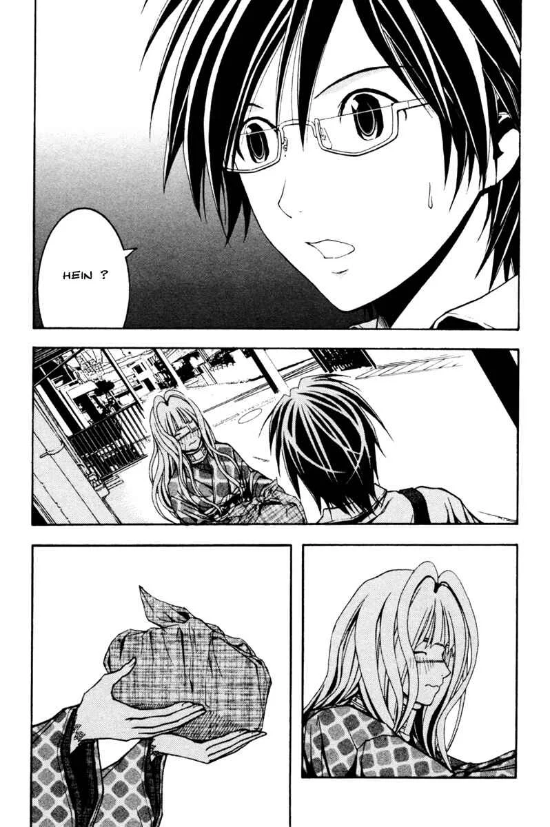 Renai Kaidan Sayoko-san Chapitre 2: Sayoko-san et le voyage astral - Page 26