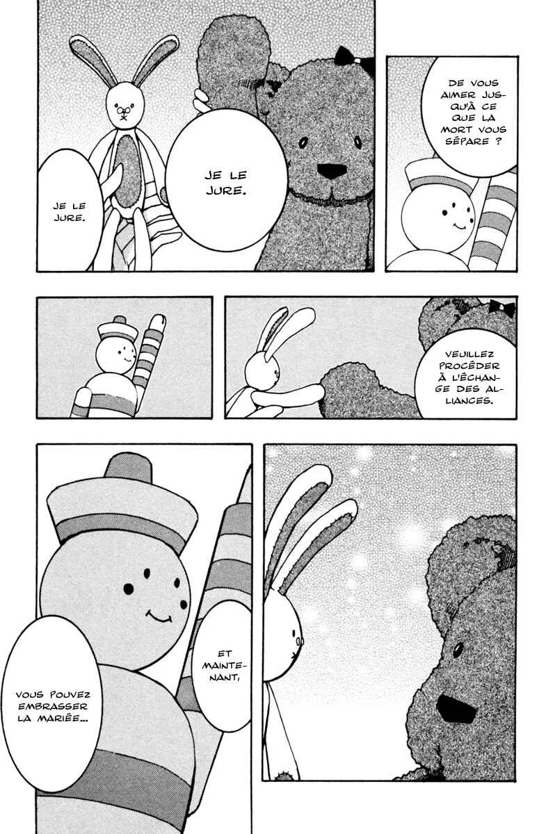 Renai Kaidan Sayoko-san Chapitre 3: Sayoko-san et les poupées - Page 7