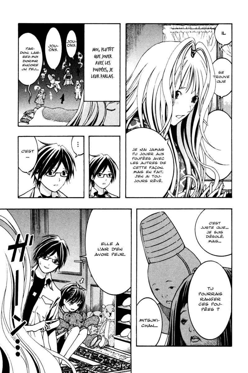 Renai Kaidan Sayoko-san Chapitre 3: Sayoko-san et les poupées - Page 14