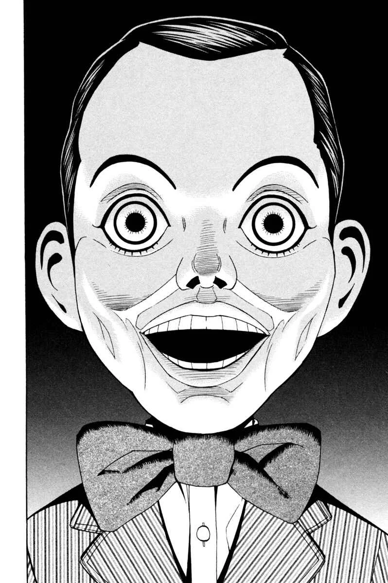 Renai Kaidan Sayoko-san Chapitre 3: Sayoko-san et les poupées - Page 19