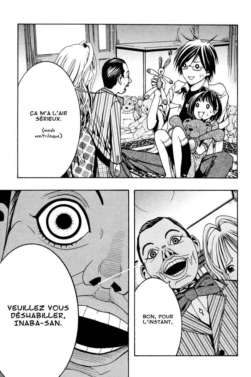 Renai Kaidan Sayoko-san Chapitre 3: Sayoko-san et les poupées - Page 20