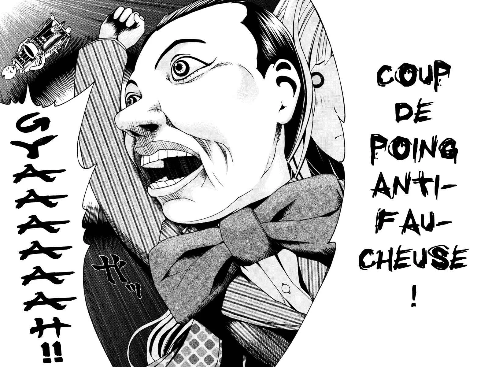 Renai Kaidan Sayoko-san Chapitre 3: Sayoko-san et les poupées - Page 26