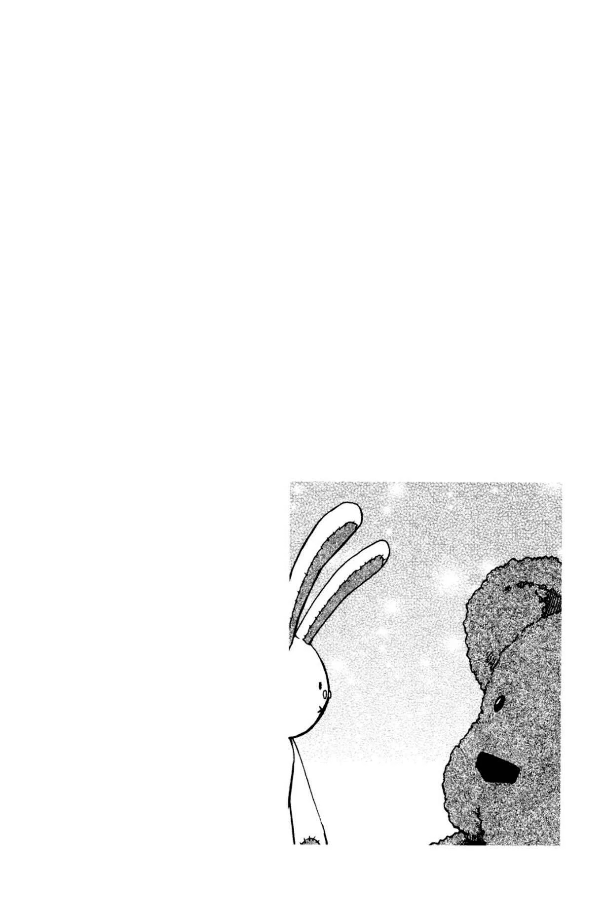 Renai Kaidan Sayoko-san Chapitre 3: Sayoko-san et les poupées - Page 29