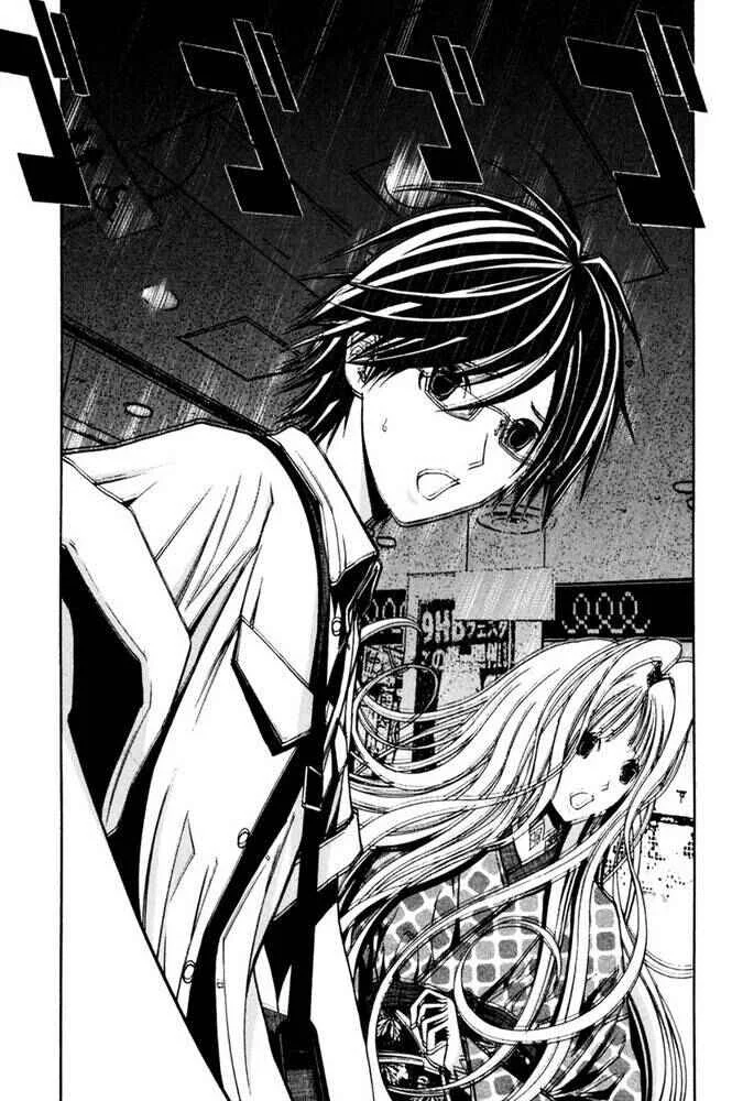 Renai Kaidan Sayoko-san Chapitre 4: Sayoko-san et l'ami d'enfance - Page 2
