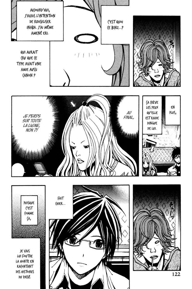 Renai Kaidan Sayoko-san Chapitre 4: Sayoko-san et l'ami d'enfance - Page 18