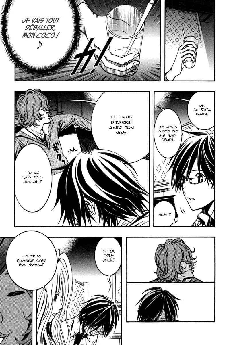 Renai Kaidan Sayoko-san Chapitre 4: Sayoko-san et l'ami d'enfance - Page 19