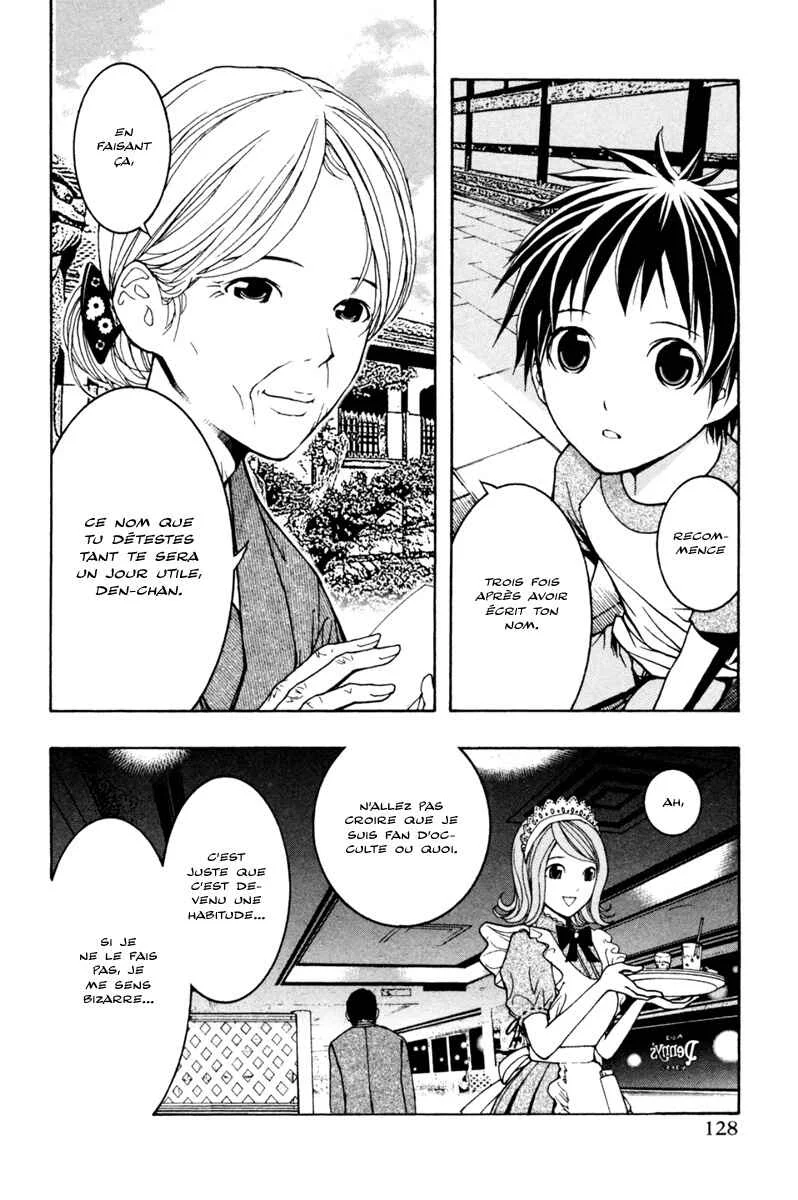 Renai Kaidan Sayoko-san Chapitre 4: Sayoko-san et l'ami d'enfance - Page 24