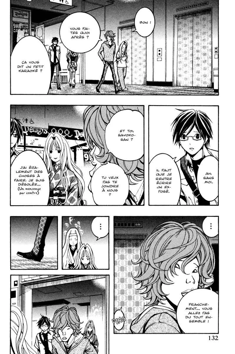 Renai Kaidan Sayoko-san Chapitre 4: Sayoko-san et l'ami d'enfance - Page 28